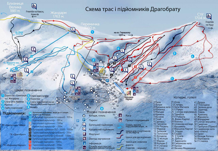 карта Драгобрату