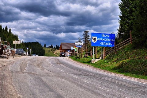 Яблунецький Перевал