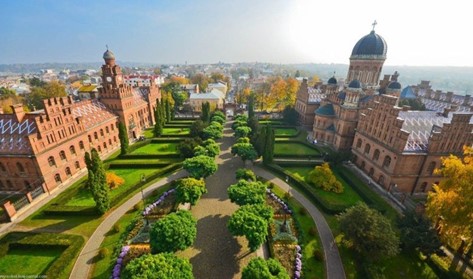 чернівецький університет